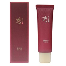 岡山戀香水~LG 秀雅韓 酵 活水瞬透3合1玻尿酸霜 25ml~優惠價:290元 歷史價格詳細信息