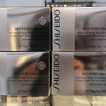 SHISEIDO 資生堂~213全眼型睫毛夾(可見面交付)只要100元 歷史價格詳細信息