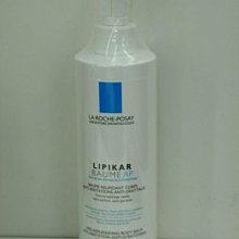 兩瓶免運~2021年最新包裝-日本優美樂SP頭皮平衡活化泥700ML 高雄可店取 歷史價格詳細信息