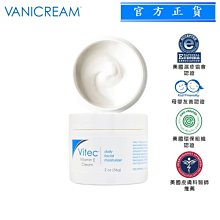 【VANICREAM 薇霓肌本】B5極致豐盈護髮乳 (355ml) 歷史價格詳細信息
