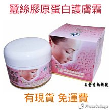 (有現貨)元山6人份厚釜電子鍋 YS-5061RC 歷史價格詳細信息