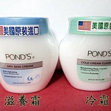 【入船町美妝】真便宜*澳洲Nature's Care (ROYAL)皇家 蜂膠牙膏120g 歷史價格詳細信息