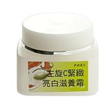 ☆╮東欣 夢娜麗莎 左型C緊緻亮白滋養霜 50g╭☆ 價格比較,價格查詢,歷史價格詳細信息