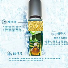 【乾燥唇必備】ARTDECO晶漾長效護唇蜜5ml(NO.52) 歷史價格詳細信息