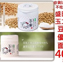 爽油煙機家用廚房頂側雙吸大吸力側吸式抽油煙機吸油機套裝 歷史價格詳細信息