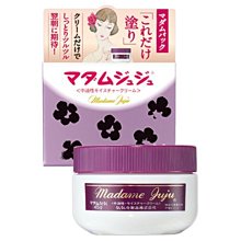 【入船町美妝】真便宜*澳洲Nature's Care (ROYAL)皇家 蜂膠牙膏120g 歷史價格詳細信息