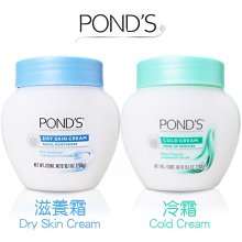 雪芙蘭 滋養乳液-滋潤型(300ml/瓶)[大買家] 歷史價格詳細信息