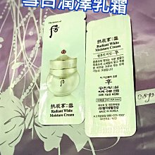 辰彩設計-美編完稿.印前分色.網片輸出....等 歷史價格詳細信息