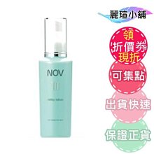 【麗瑄小舖】DR.WU 達爾膚 杏仁酸亮白煥膚精華18% 30ML 歷史價格詳細信息