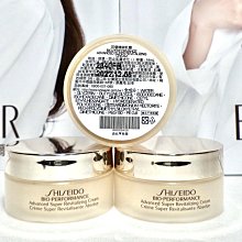 【伊思小舖】SHISEIDO 資生堂 超進化持久粉餅 9g (粉蕊+粉撲) 單個特價1180元 歷史價格詳細信息