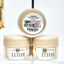 【伊思小舖】SHISEIDO 資生堂 超進化持久粉餅 9g (粉蕊+粉撲) 單個特價1180元 歷史價格詳細信息