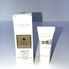 專櫃贈品 黛珂 漾澤柔順護髮油60ml 現貨特價 歷史價格詳細信息
