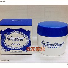 《我家美妝》最便宜*美妝界的新寵全新上妝神器果凍粉撲 果凍粉撲～韓國製造 歷史價格詳細信息