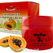 【AUS LIFE 澳思萊】澳洲進口尤加利勁涼滾珠精油10ml(5入組) 歷史價格詳細信息