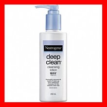 2025深藍色寬鬆闊腿男潮 美式複古馬登休閒工裝老爹款 水洗舒適男裝 歷史價格詳細信息