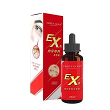 專科小資超值透亮卸粧組 歷史價格詳細信息