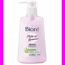 2025深藍色寬鬆闊腿男潮 美式複古馬登休閒工裝老爹款 水洗舒適男裝 歷史價格詳細信息