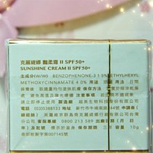 詢價 柔觸機器人柔爪柔指輕量驅動器LCU-H微型驅動器  感興趣的話點“我想要”和我私聊吧～ 歷史價格詳細信息