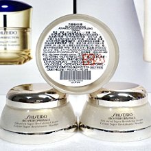 【伊思小舖】SHISEIDO 資生堂 超進化持久粉餅 9g (粉蕊+粉撲) 單個特價1180元 歷史價格詳細信息