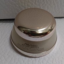 【資生堂東京櫃】精露超值下殺組 歷史價格詳細信息