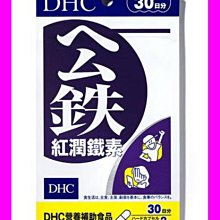 最後1瓶~霓淨思 玻尿酸保濕洗面乳125mL/【Neogence 霓淨思】玻尿酸保濕洗面乳~效期2025年10月 歷史價格詳細信息