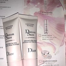 DIOR 超美 二手 復古金 字母 水晶 寬版 造型 戒指 歷史價格詳細信息