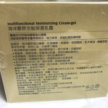 全新 卡翠絲 魅光灩色 指甲油  71紫 72粉 ICONails 類光療質感 單擦長達 7 天持久 柏林時裝周指定彩妝 歷史價格詳細信息