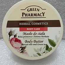 【Green Pharmacy草本肌曜】茶樹平衡水嫩私密潔膚露 300ml 歷史價格詳細信息