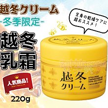 產銷乳膠漆塗料高速不鏽鋼分散機石墨瀝青油漆分散一件起訂 歷史價格詳細信息