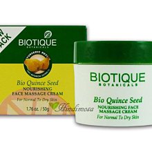 印度.貴霜薩珊王朝銅幣 歷史價格詳細信息