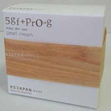 日本光伸免稅店原裝 5GF 5GF+PRO-G PEARL CREAM 乳霜 抗皺保濕精華霜 珍珠霜(50g/瓶) 歷史價格詳細信息
