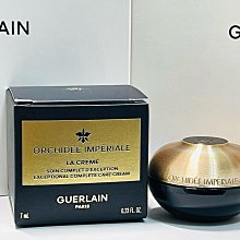 【GUERLAIN嬌蘭】蘭鑽氧蘊極光白金隔離乳30ml-無盒版 (正統公司貨) 歷史價格詳細信息