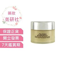 【百年堂】純100%冷壓黃金苦茶油 1罐(特選野生小果苦茶籽)500ml/罐 歷史價格詳細信息