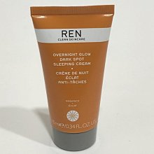 台灣專櫃【化妝檯】MALIN+GOETZ 葡萄柚潔膚膠 / 維他命E臉部潤膚乳 3ml 洗面乳 乳液 歷史價格詳細信息