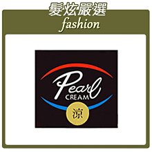 「髮炫嚴選」MOSCHINO 炫彩金色收納包 長20X寬12.5 cm 批發 歷史價格詳細信息