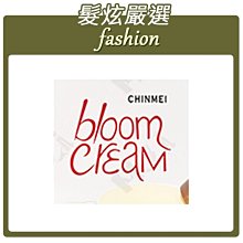 「髮炫嚴選」MOSCHINO 炫彩金色收納包 長20X寬12.5 cm 批發 歷史價格詳細信息