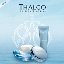 THALGO法國岱蔻兒  沙龍經濟包裝【ATP皙能量活顏液 250ml】※現貨供應※ 歷史價格詳細信息