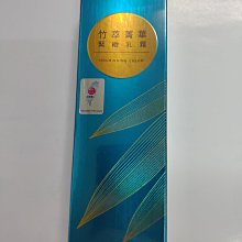 【多件優惠】好自在 Whisper 衛生棉 純肌系列  貼身/絲薄  24cm/28cm 歷史價格詳細信息