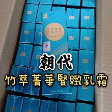 竹製生態旅行杯 咖啡或茶| 防潑濺 易於清潔的蓋子（15盎司） 歷史價格詳細信息