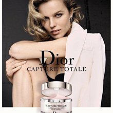 DIOR 迪奧逆時完美粉餅(蕊) 11g #020 (2N)  百貨公司專櫃正貨透明盒裝（粉餅有一點破損） 歷史價格詳細信息