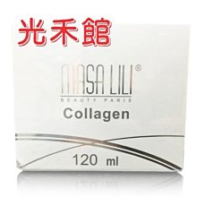 光禾館~康心2型膠原蛋白膠囊 關心長輩關節 買3盒送1支台灣喜多可站立手杖-右手 歷史價格詳細信息