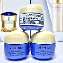 【伊思小舖】SHISEIDO 資生堂 超進化持久粉餅 9g (粉蕊+粉撲) 單個特價1180元 歷史價格詳細信息