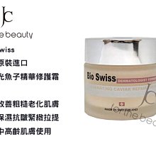 瑞士原裝 Swiss Diamond XD瑞仕鑽石鍋 圓煎盤20cm(無蓋) 歷史價格詳細信息