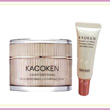 KAOKEN 精純舒芙修復露 200ml  《BEAULY倍莉》 送禮首選  保養 護膚 美肌 保養 日本 顏研 無添加 歷史價格詳細信息
