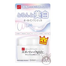【SANA 莎娜】 豆乳美肌凝凍精華超保濕面膜6入組(5入) 歷史價格詳細信息