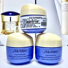 【伊思小舖】SHISEIDO 資生堂 超進化持久粉餅 9g (粉蕊+粉撲) 單個特價1180元 歷史價格詳細信息