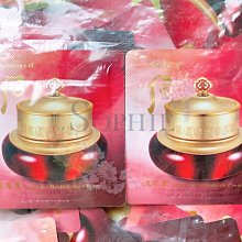 【WHOO 后 】津率享抗皺無痕眼霜套組(抗皺無痕眼霜35ml+集中護理貼片4入)｜官方旗艦店 歷史價格詳細信息