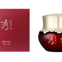 岡山戀香水~LG 秀雅韓 酵 活水瞬透3合1玻尿酸霜 25ml~優惠價:290元 歷史價格詳細信息