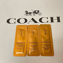 Sulwhasoo 雪花秀-滋晶雪瀅氣墊粉霜 (粉盒x1+粉蕊14gx2) 官方旗艦店 歷史價格詳細信息