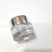 台灣專櫃 2020新品【化妝檯】肌膚之鑰  cle de peau Beaute 肌膚之鑰 塑妍逆齡彈潤乳霜 0.3ml 歷史價格詳細信息